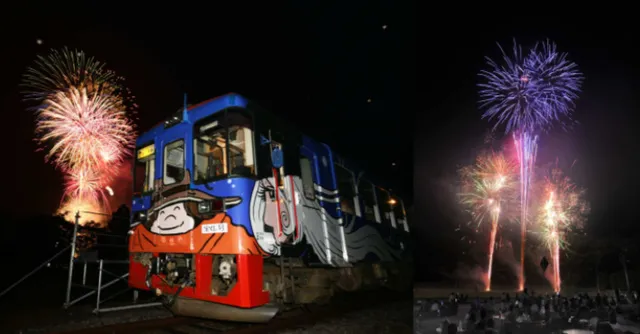 第15回ふるさと銀河線　りくべつ鉄道まつり花火大会_1