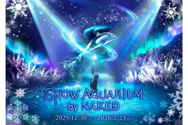 SNOW AQUARIUM by NAKED