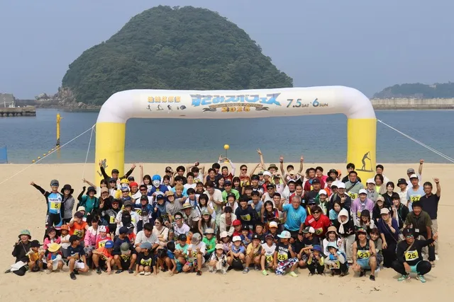 SUSAMI地域体感型スポーツフェスティバル2026_1