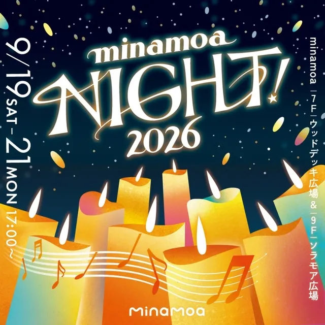 minamoa NIGHT! 2026_1