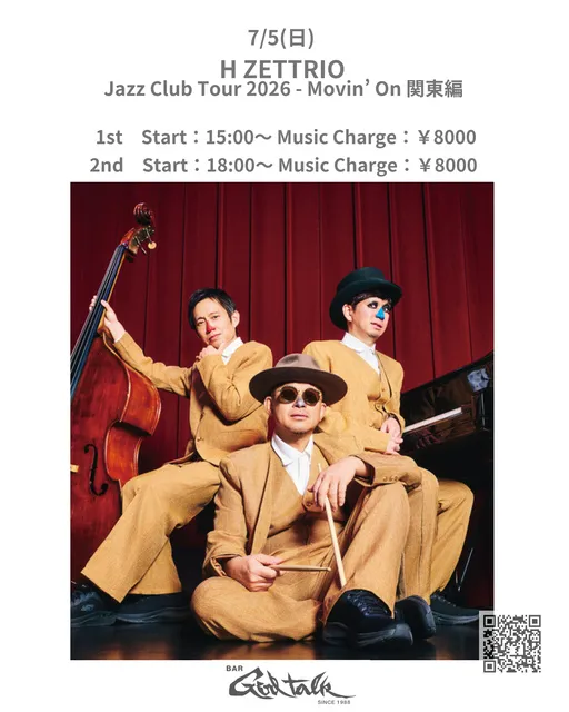 H ZETTRIO Jazz Club Tour 2026 - Movin’ On 関東編_1