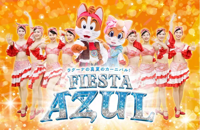 FIESTA AZUL_1