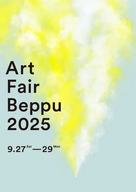 Art Fair Beppu 2025_1