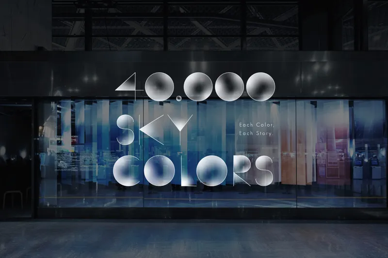 40,000 SKY COLORS project