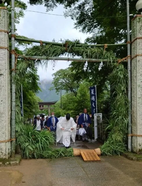 兵主神社 夏越の大祓式_1