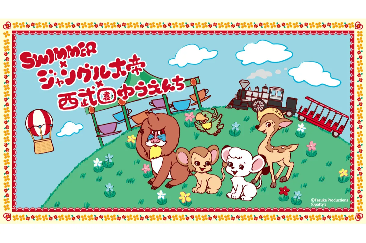 アイドルマスター SideM レトローズパーティ