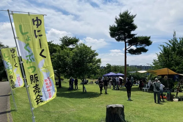 ゆにーくしょくぶつ販売会_1