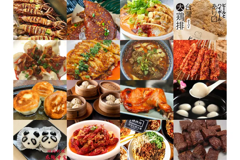 ウエノデ.パンダ春節祭2026