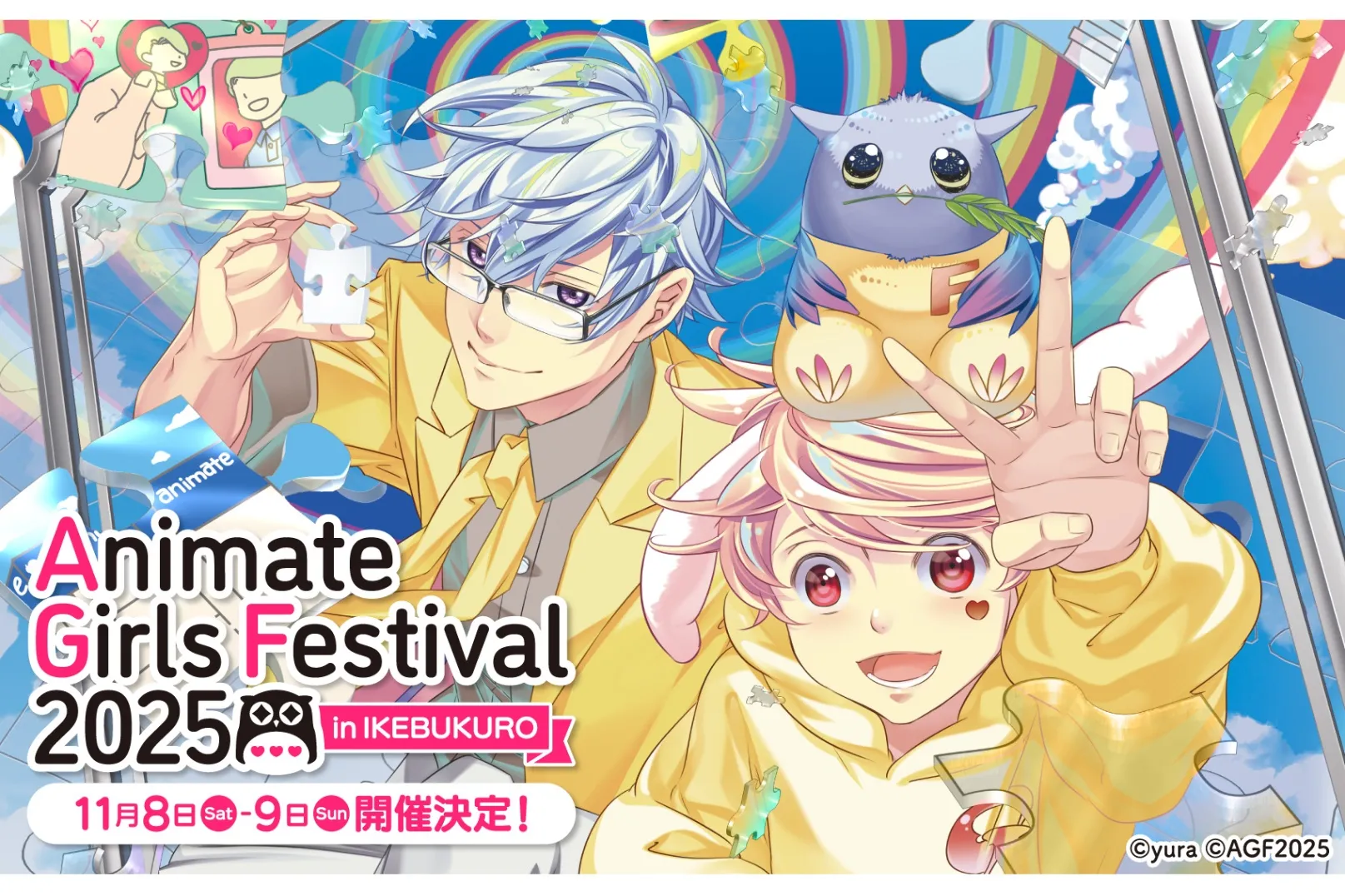 デジモンアドベンチャー02　おジャ魔女どれみ#　宣伝用　ポスター　B1サイズ : 映画 おジャ魔女どれみ＃ デジモンアドベンチャー02