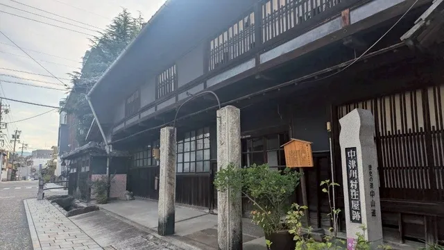 第3回 木曽路12宿と諏訪湖ウルトラウォーキング2026_1