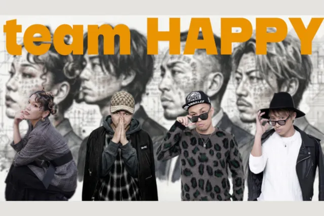ダンスワークショップ　byHAPPY DANCE JAM_1