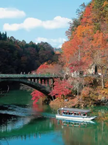 【紅葉・見ごろ】久米路峡_1