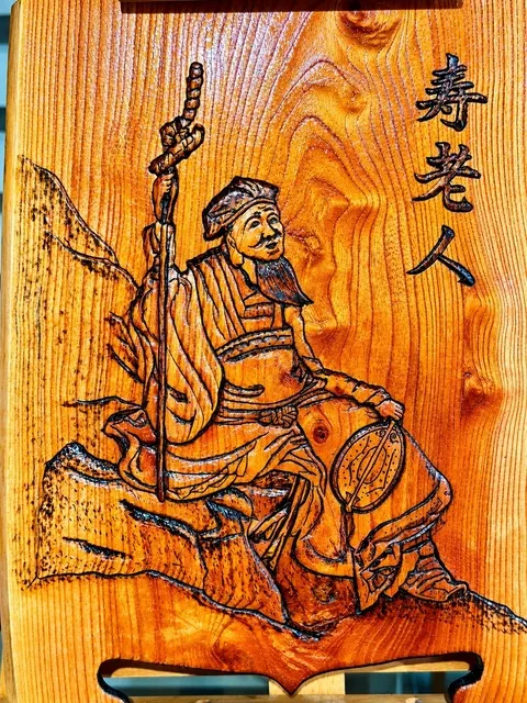 立体書画工芸～市民文化祭出品作品展～_1