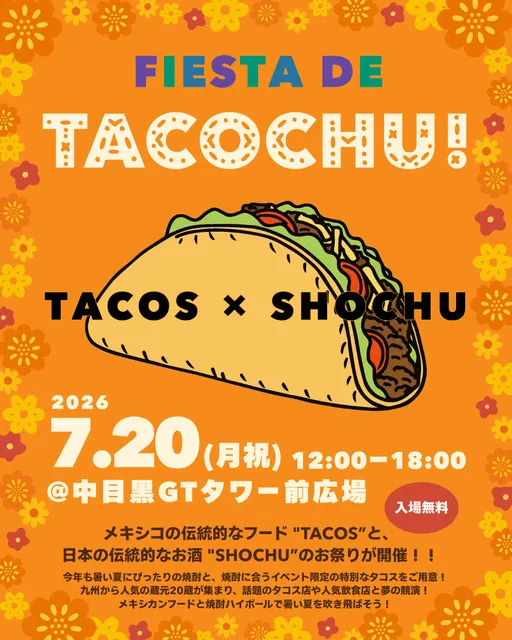 FIESTA DE TACOCHU 2026_1