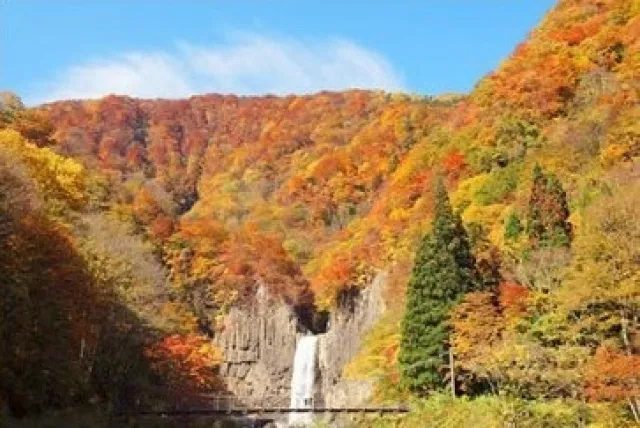【紅葉・見ごろ】苗名滝_1