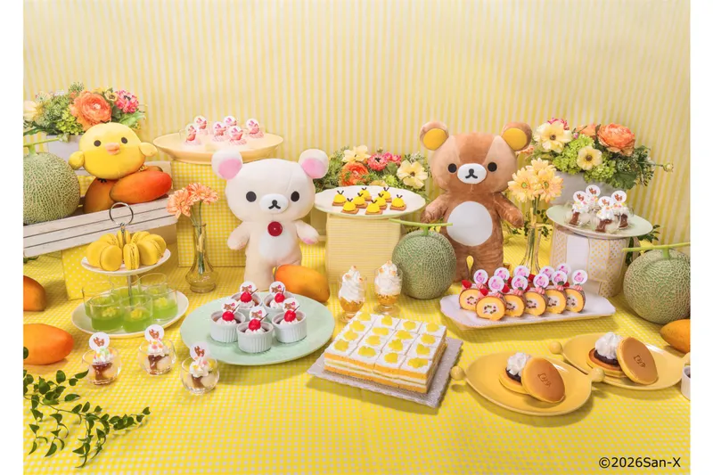 「ホテルニューオータニ」×「リラックマ」  スーパースイーツビュッフェ～ひだまりのメロン・マンゴー＆ハニー～