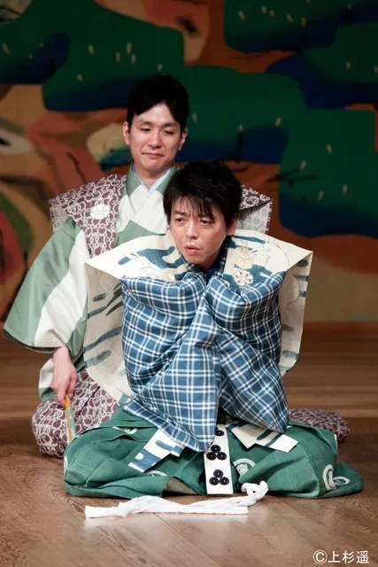 ひがしおおさか狂言会_1
