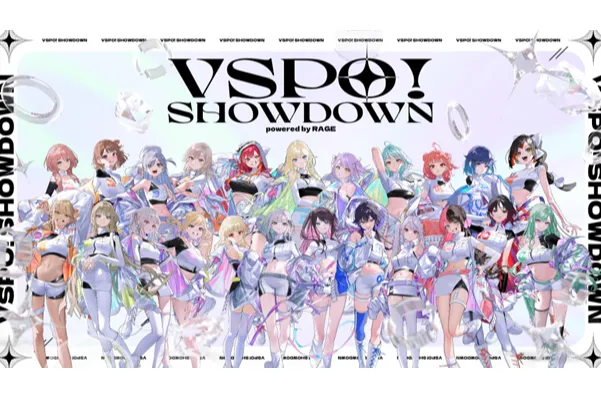 VSPO! SHOWDOWN 2026 powered by RAGE