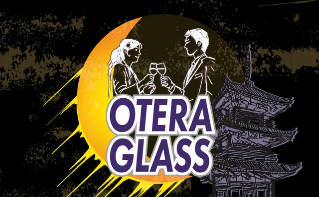 OTERA GLASS お月見BAR_1