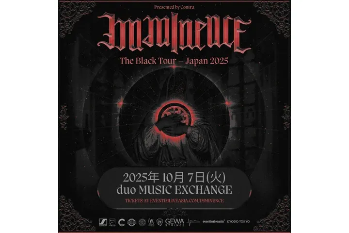IMMINENCE  イミネンス  The Black Tour – Japan 2025