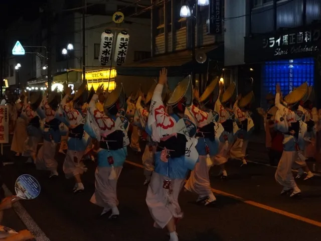 第42回かがり火市民祭り_1