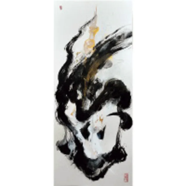 墨象家 安藤貴代「心に温かく響く書＆Art」