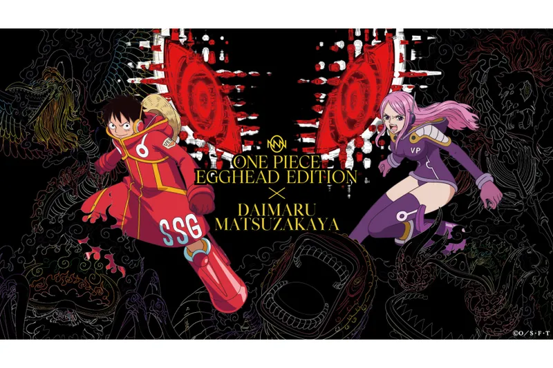 ONE PIECE EGGHEAD EDITION × DAIMARU MATSUZAKAYA ver.2.0