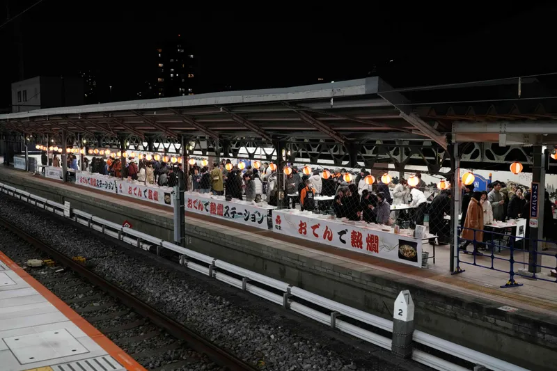 おでんで熱燗ステーション