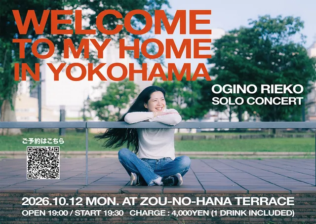 Welcome to my home in Yokohama 荻野里枝子ソロコンサート_1