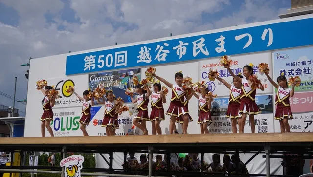 第51回越谷市民まつり_1
