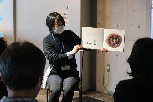 絵本のじかん_1