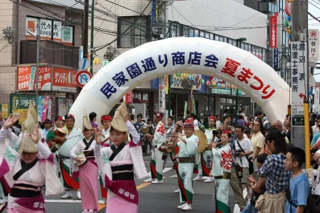第26回民家園通り商店会夏まつり_1