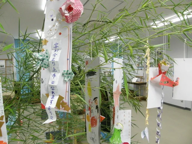 「七夕飾りづくり」季節飾りと工作遊びシリーズ_1