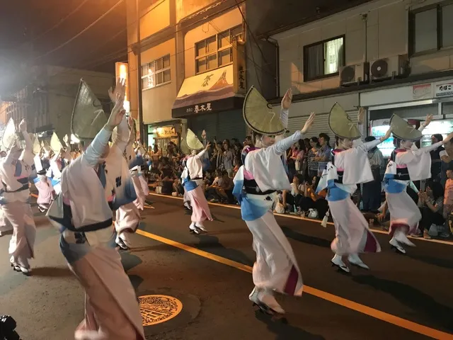 第43回かがり火市民祭り_1