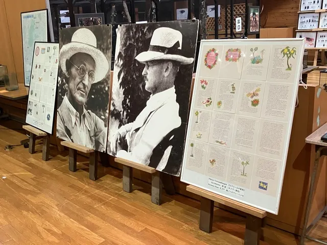 ヘルマン・ヘッセ昆虫展_1