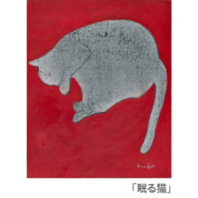 高垣秀光展 －木版と肉筆、その詩情－_1