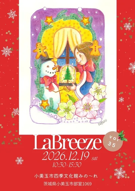 LaBreezevol.35_1