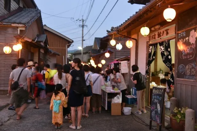 第29回玉之浦町港祭り_1