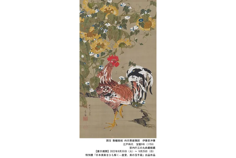 上野駅周辺 夏におすすめのイベント レッツエンジョイ東京