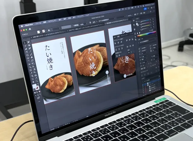 「広告デザイン講座」　ポスターをデザインしよう！_1
