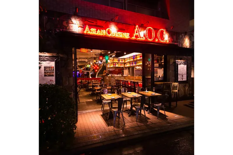 【クリスマスディナー2024】期間限定のスペシャルディナーコース【エーオーシー 麻布十番】_3