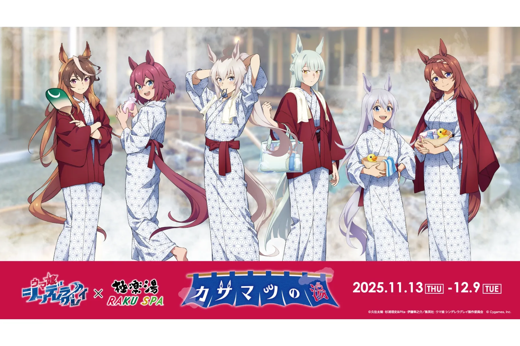 トールペイント作品　百花繚乱2025-1 トールペイント作品 百花繚乱2025-1 トールペイント作品 百花繚乱2025-1