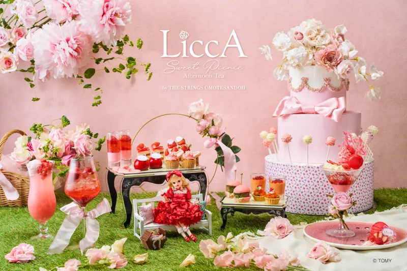 LiccA Sweet Picnic Afternoon Tea【ザ ストリングス 表参道】