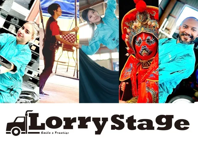 ホテルヘリテイジGWイベント「ローリーステージ」_1