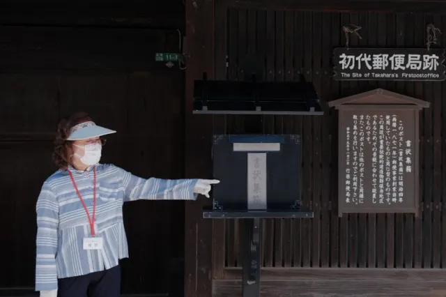 DISCOVERWESTハイキング「地元ガイドとまち歩き」（6月）_1