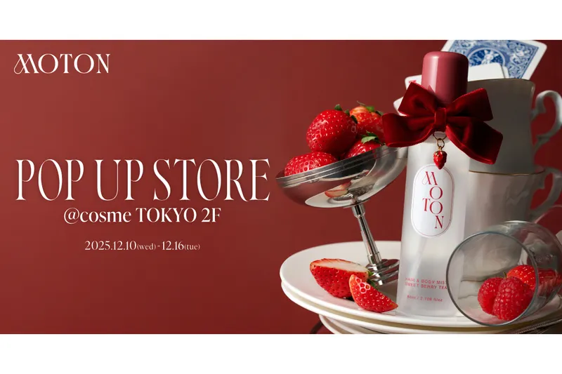 MOTON(モトン)　ポップアップイベント