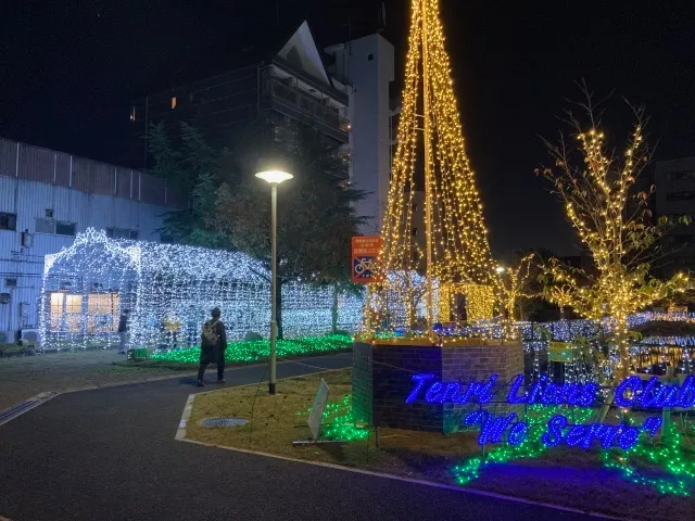 天理市光の祭典2025_1