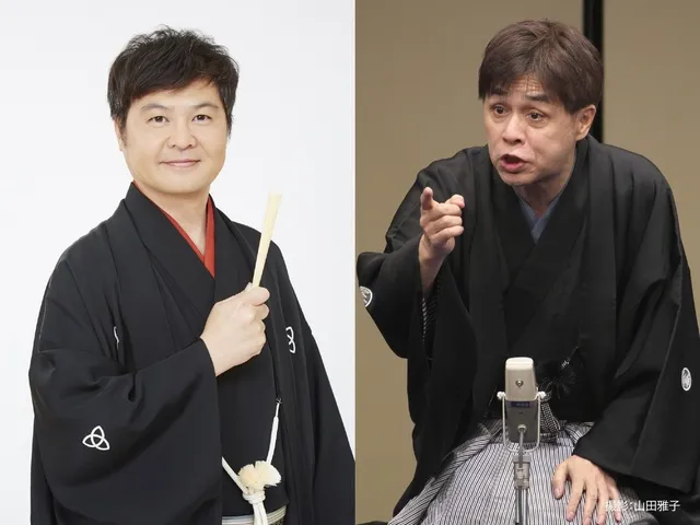 メ～テレ落語『月亭方正落語会　スペシャルゲスト 立川志らく』_1