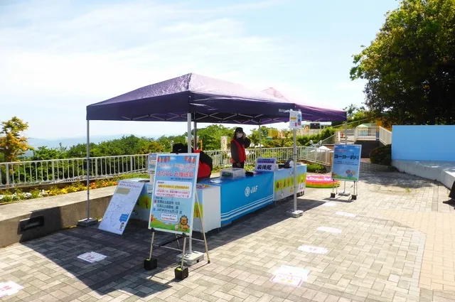JAFまつりin生駒山上遊園地_1