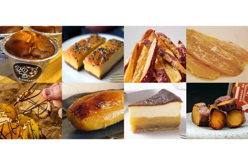 寝ても 覚めても さつまいも